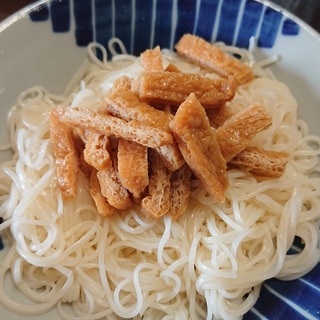 素麺きつね揚げ盛り